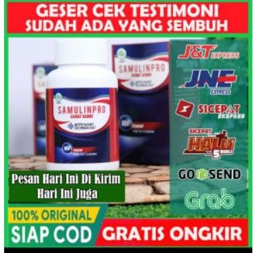 SamulinPro herbal