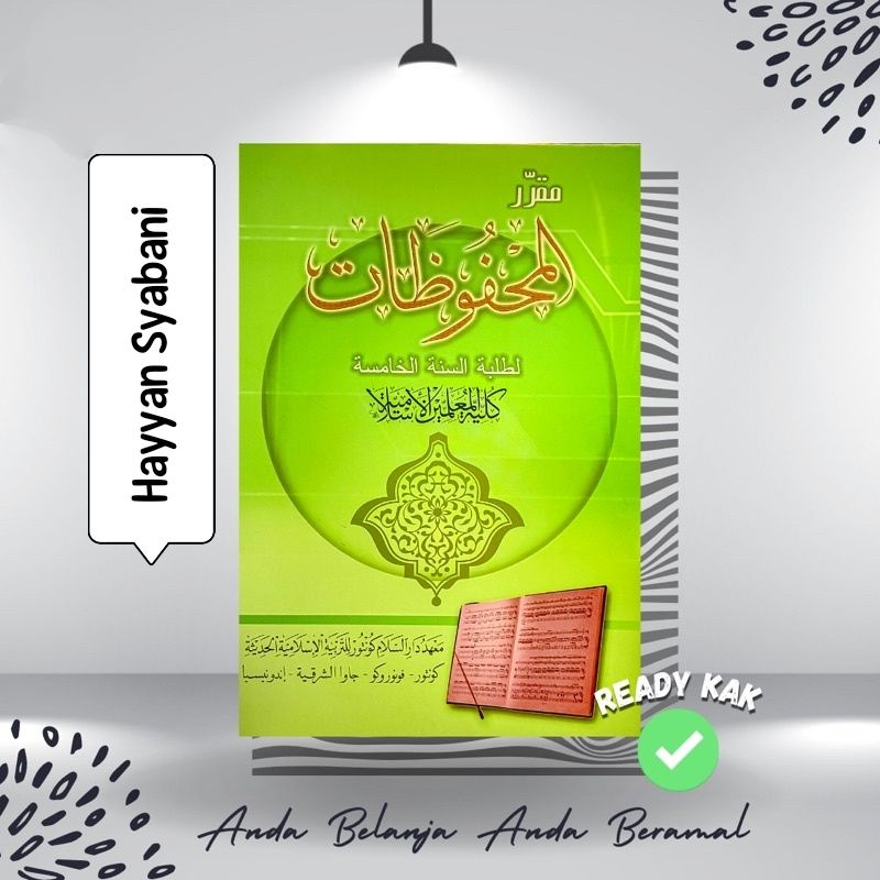 Mahfudzat Kelas 5 KMI GONTOR