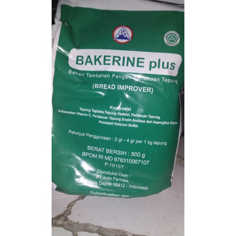 

BAKERINEPLUS