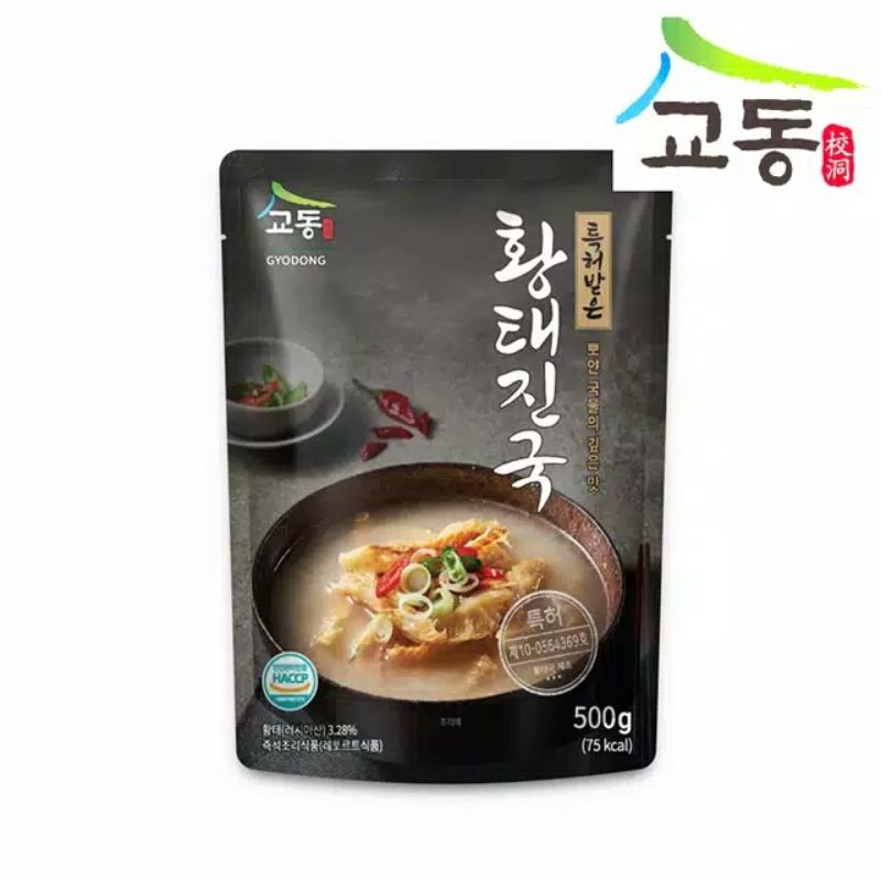 

Hwangtaejinkuk/Sup Ikan Pollack 500gr