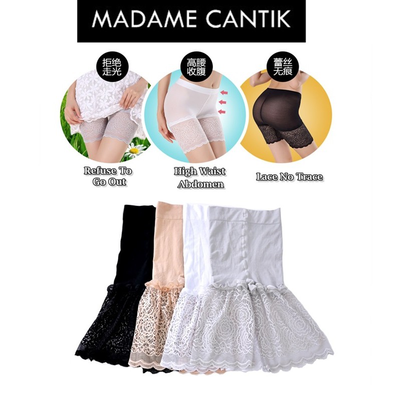 ✿ MADAME ✿ CELANA PELANGSING BISOKUHANAMAI - SLIMMING PANTS / Celana dalam pelangsing