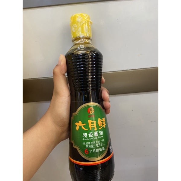 

Kecap premium soy sauce te ji jiang you 特级酱油 500ml