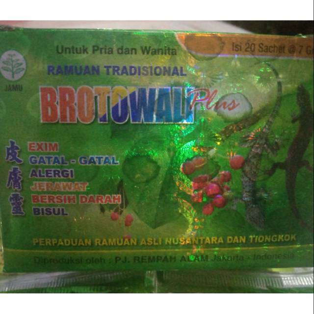 

Brotowali Serbuk (jamu)