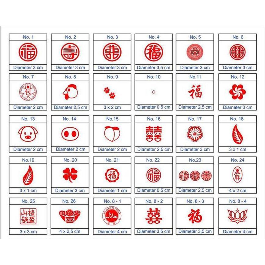 

Diskon stempel karet gagang kayu Berkualitas