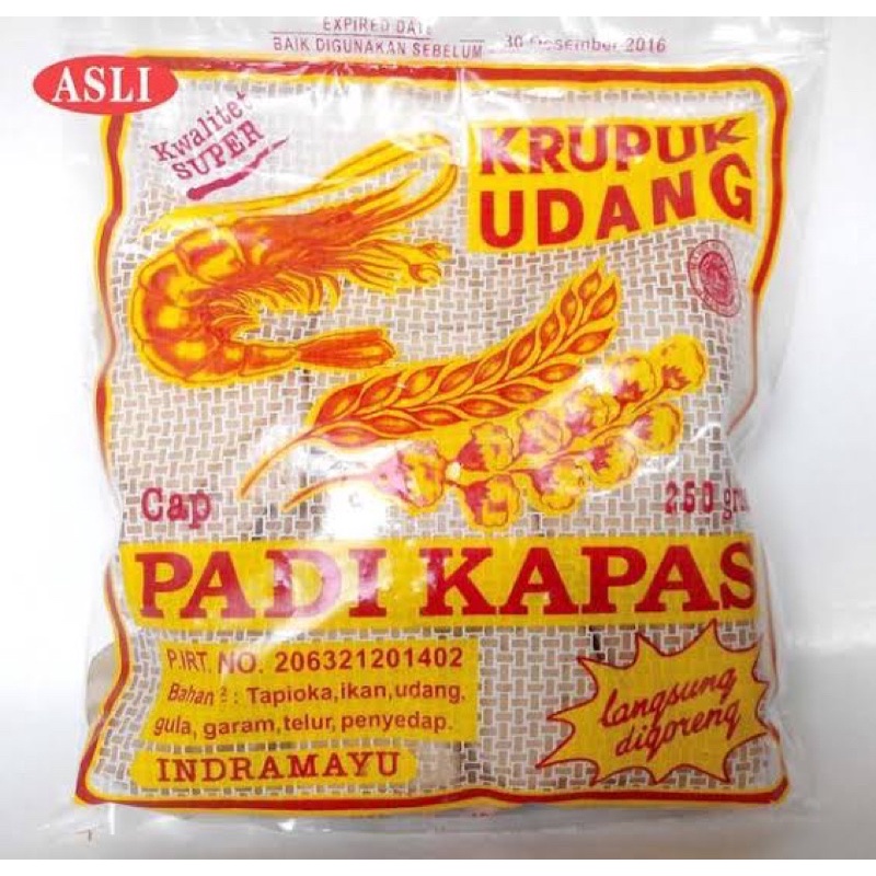 # Kerupuk Udang Padi Kapas 250 gram kualitas 1