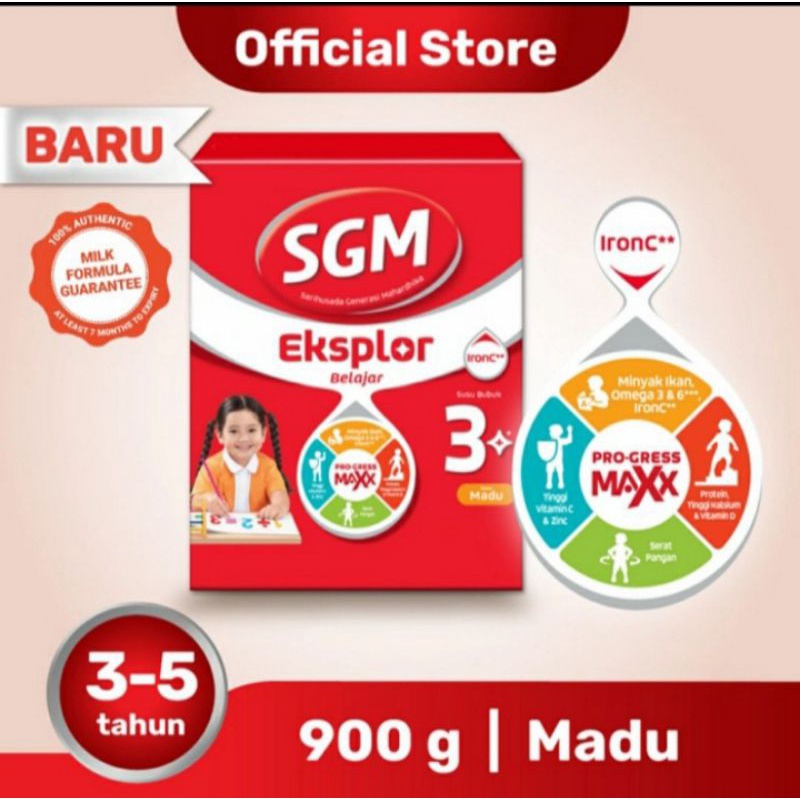 SGM 3 Plus Madu Vanila 900 gr / SGM 3 Plus Madu Vanila 900gram / Susu SGM