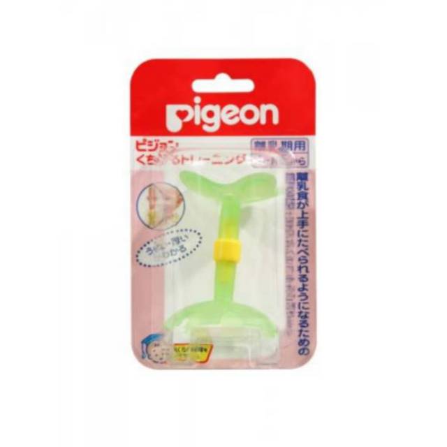 PIGEON Teether Step 1/Gigitan Bayi