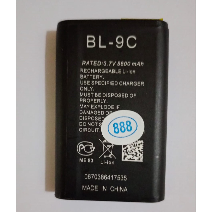 Bat Battery Batre Baterai Prince BL-9C BL9C BL 9C PC282 PC828 PC368 PC888