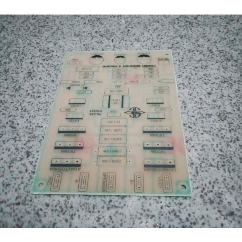 PCB power mcrd v2 sublow FBR