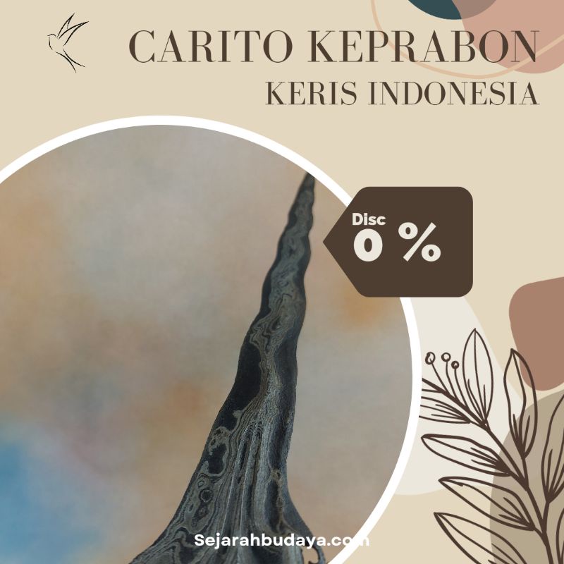 Keris Carito Keprabon Luk 11 Kuno