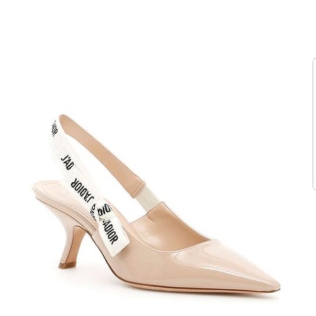 jadior slingback nude