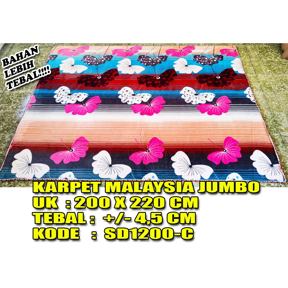 AMBAL MALAYSIA JUMBO KING SIZE 220 X 200 CM TEBAL DAN LEMBUT