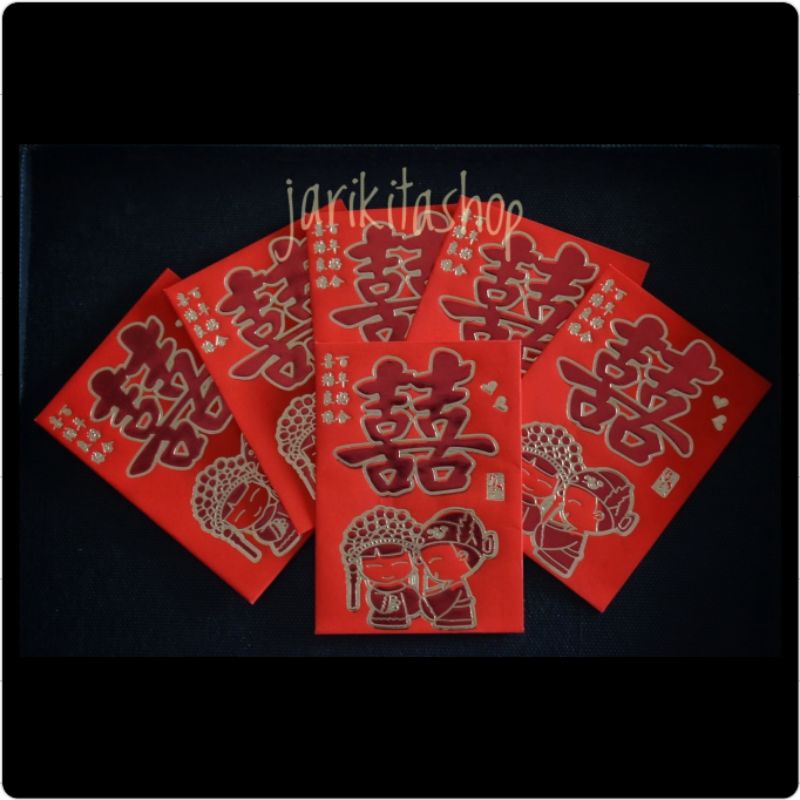 

AMPLOP ANGPAO MERAH PENDEK RED COUPLE DOUBLE HAPPINESS SHUANG XI SANGJIT WEDDING LAMARAN