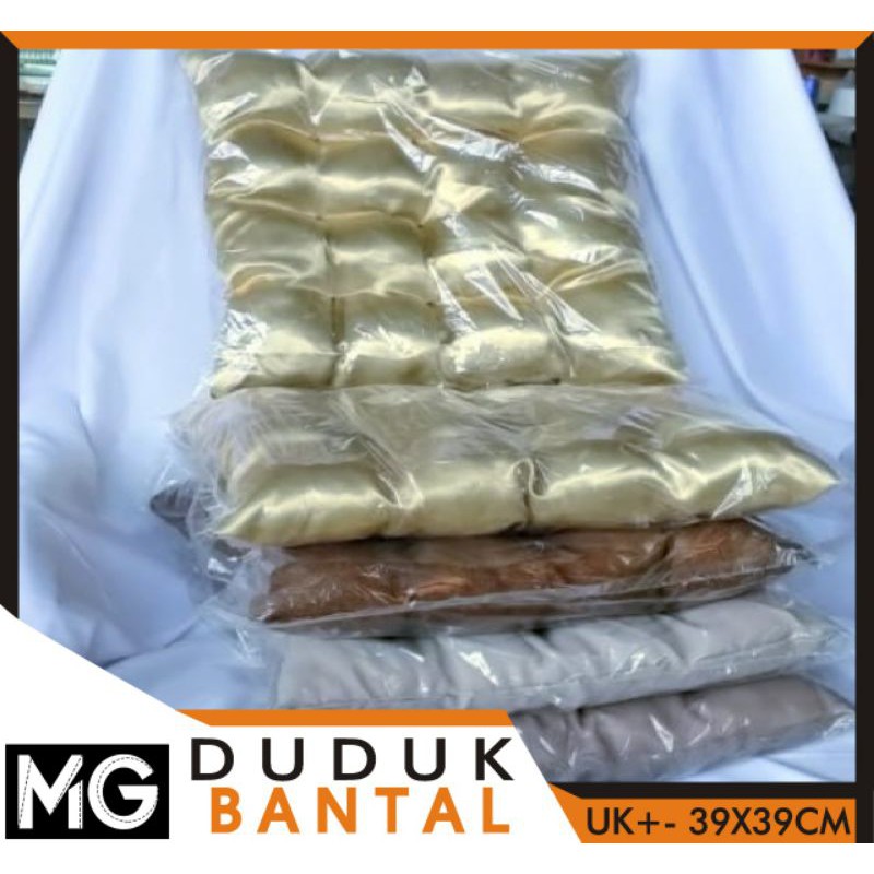 Bantal Duduk / Bantal Kursi / Bantal Mobil /Bantal Santai 40x40/Bantal laptop/Bantal Cafe/hiasan cafe/bantal ziarah/suvenir haji/suvenir umroh/suvenir nikah/bantalan lesehan/Bantal Kesehatan/Bantal anak/Bantal Cinta