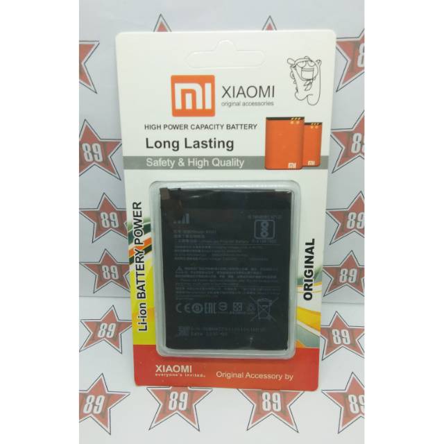 Battery batre Xiaomi BN45 soket