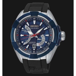 Seiko Velatura SRH017P2 SRH017 Kinetic Original