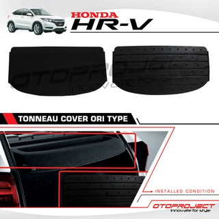 Tonneau Cover Hrv Ori Type Shopee Indonesia