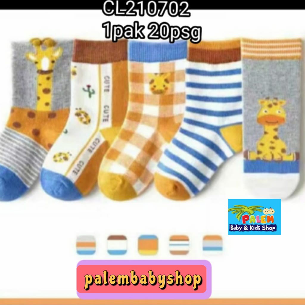 Catell Love Shock /Catell love Kaos Kaki bayi laki-laki /kaos kaki boy NB-12m