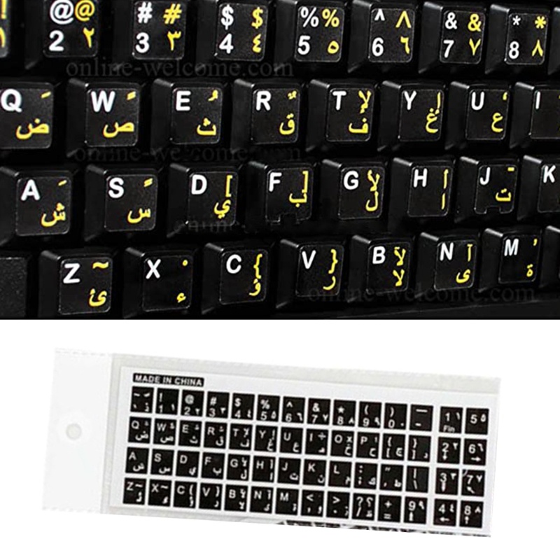 Vivi Stiker Keyboard Bahasa Arab Untuk Laptop / Komputer / Pc / Desktop / Notebook