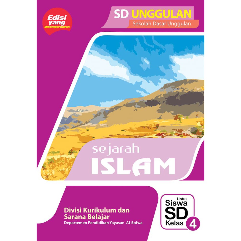 Jual Buku Paket Pelajaran Sejarah Islam Kelas 4 SD/MI [Pustaka Sofwa