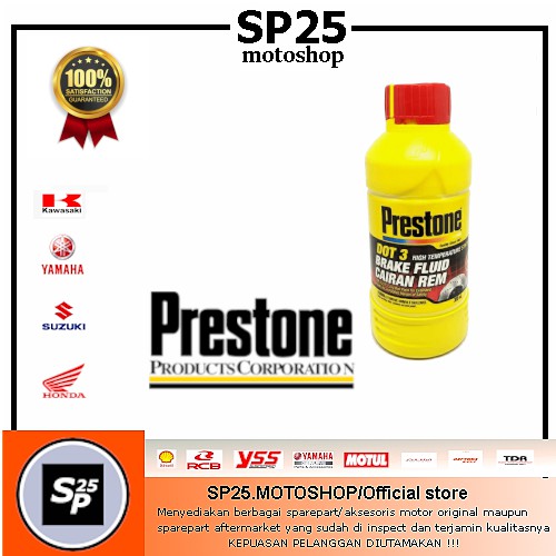 Minyak Rem Motor Dot 4 Prestone 300ML
