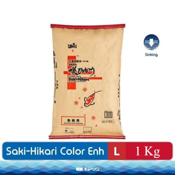 Saki Hikari Color Enhancing Size L Large Sinking Repack 1kg 1 kg Pakan