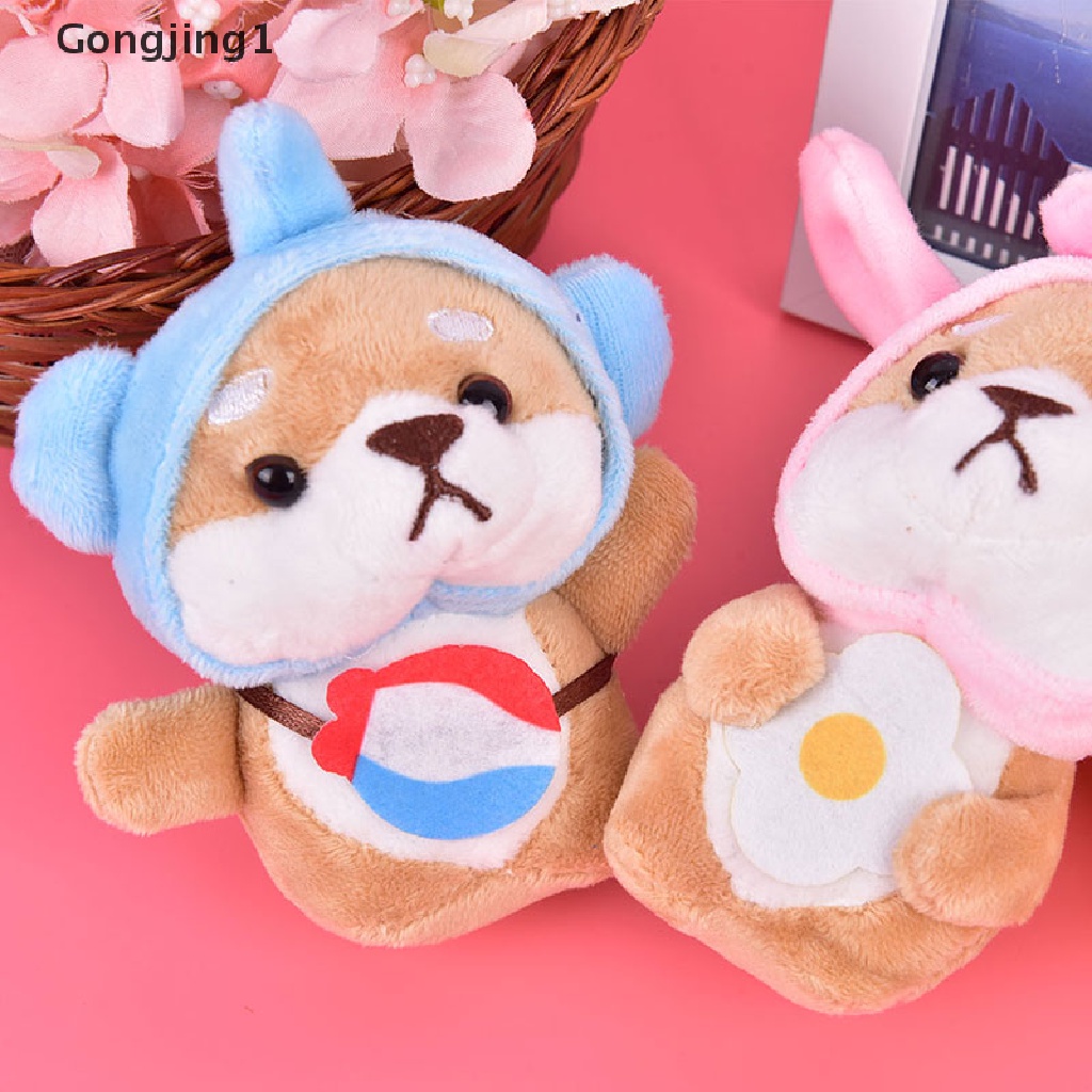 Gongjing1 Gantungan Kunci Bentuk Boneka Anjing Shiba Inu Bahan Plush