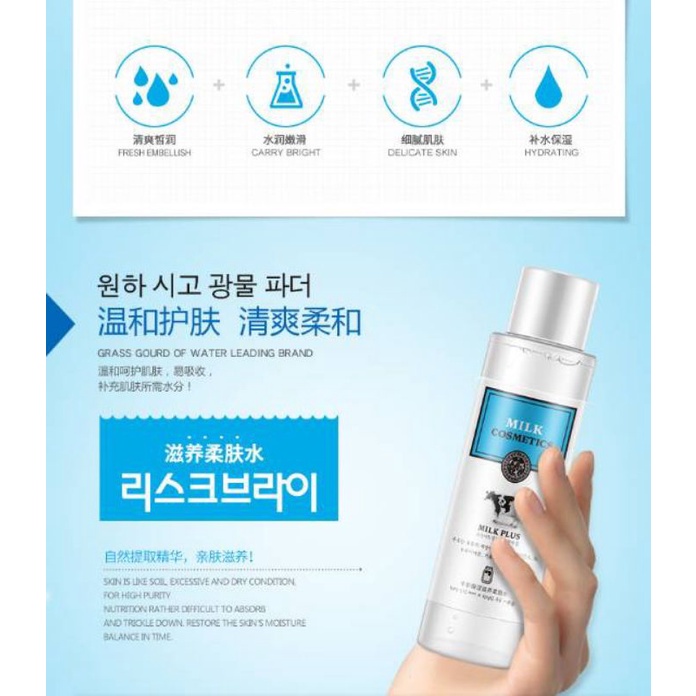 Skincare Rorec Toner Milk Plus Cosmetics Anti Aging Perawatan Wajah Wanita Cerah Bersinar Original Murah Non Box