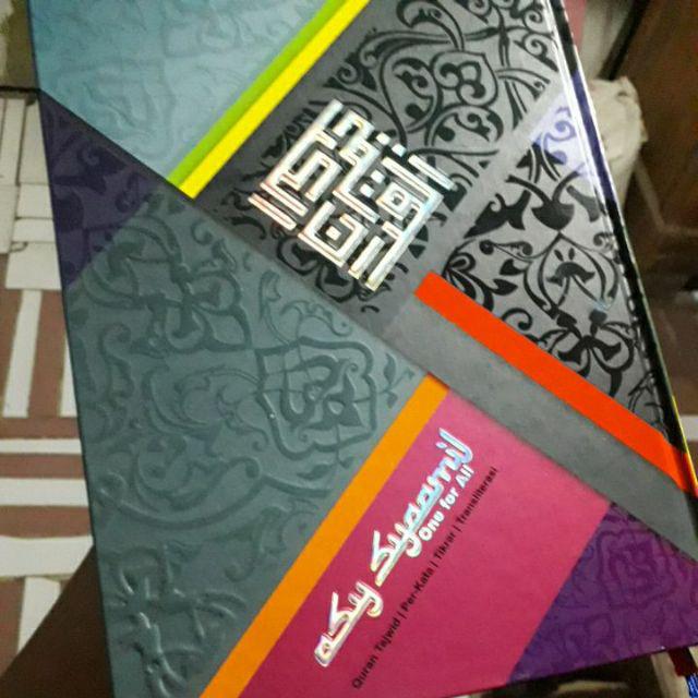 Al Qurâ€™an Asy Syaamil Tikrar Hafalan B5 | Shopee Indonesia