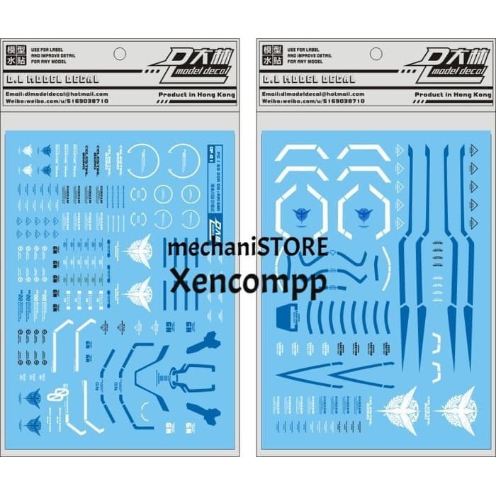 Water Decal PG OO Raiser DL MODEL