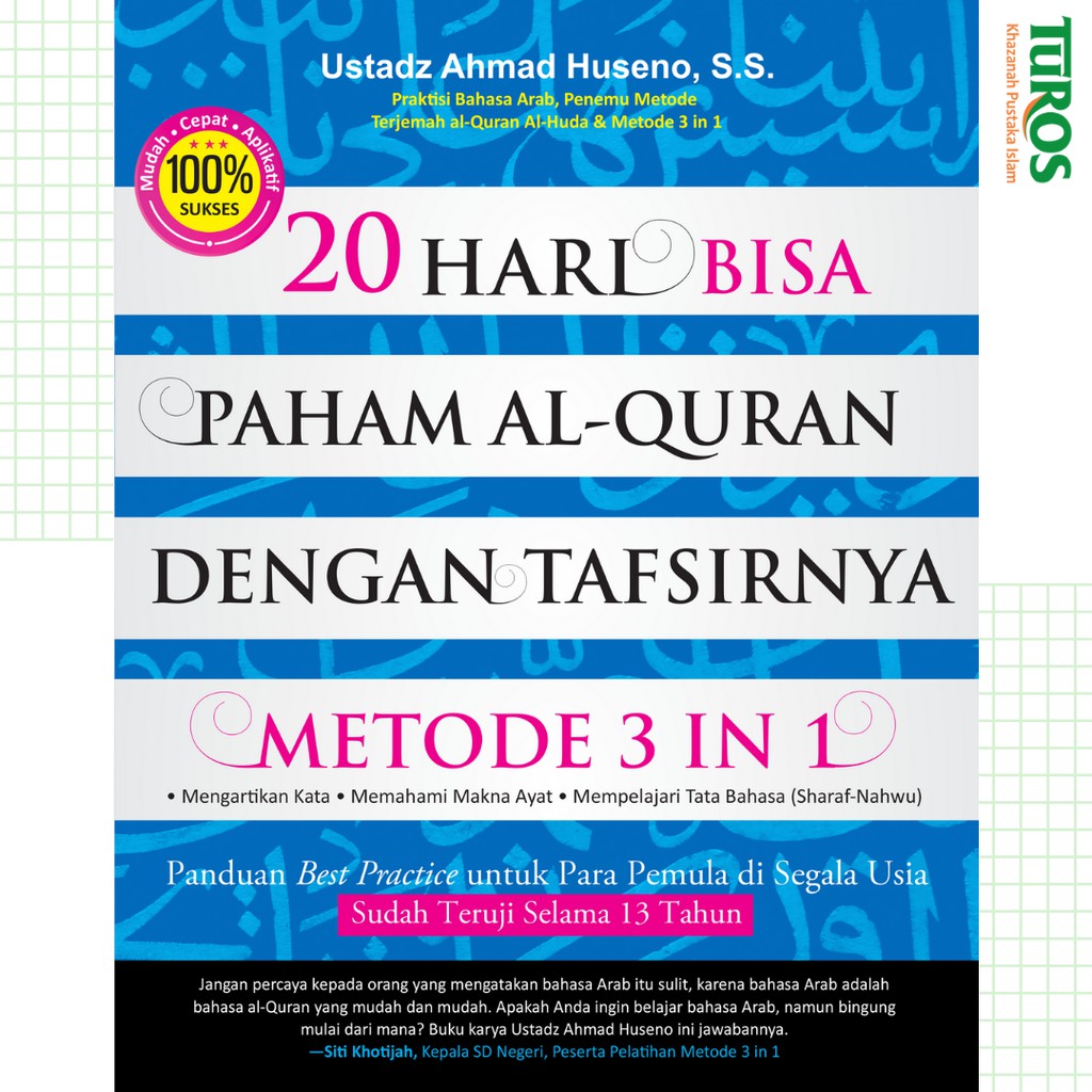 Jual RIDZONABOOK Turos Pustaka - 20 Hari Bisa Paham Al-Quran Dengan ...