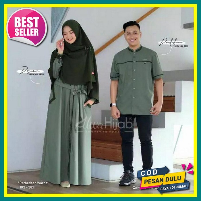 [Cod] Terbaru Gamis Couple 2022 Ethica Couple 136 Ombre Blue Original || Linen Valdena || Best Selle