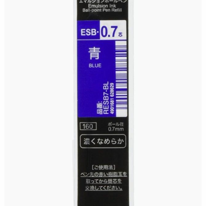 

cusss order] Zebra Multi-Pen D1 Hybrid Ballpoint Refill ESB-0.7