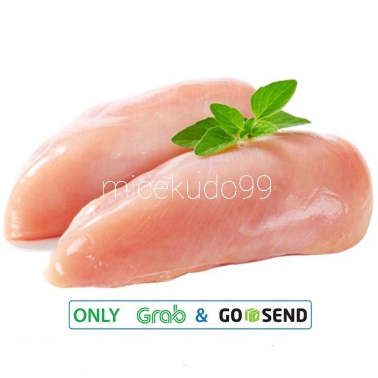 

DADA AYAM SEGAR TANPA TULANG / BONELESS CHICKEN BREAST FILLET FRESH BALI