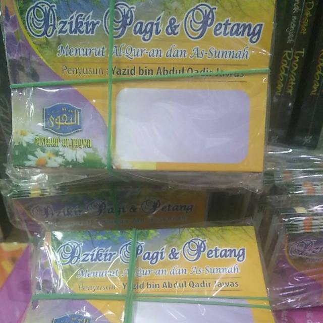 Dzikir Pagi dan Petang Saku Lipat