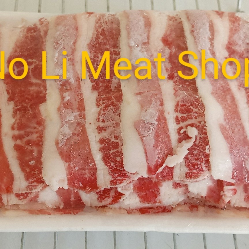 

Daging US Beef Slice / Yoshinoya 1kg