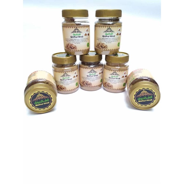 Qusthul Hindi 100gr / Qisthul Hindi/ Qust alhindi/ Thibbun Nabawi /100%Original