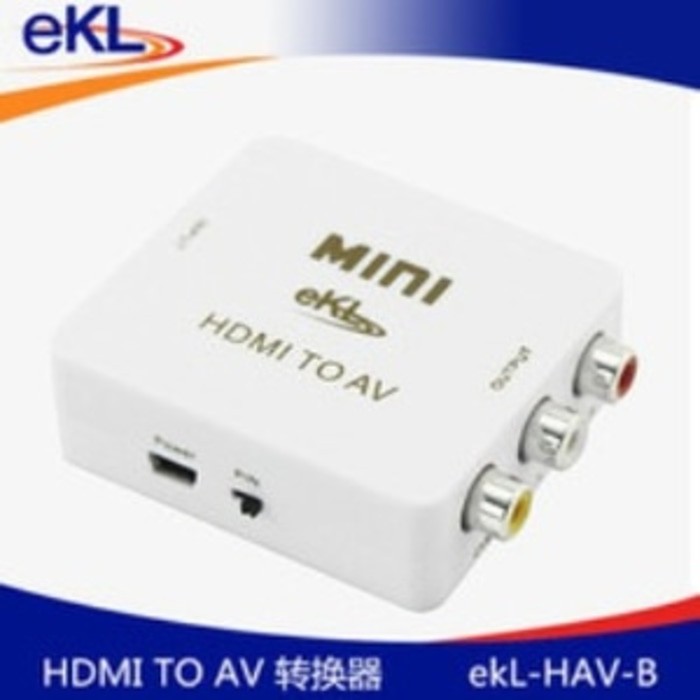 HDMI to AV RCA converter adapter