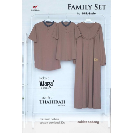 SET FAMILY DHIKR