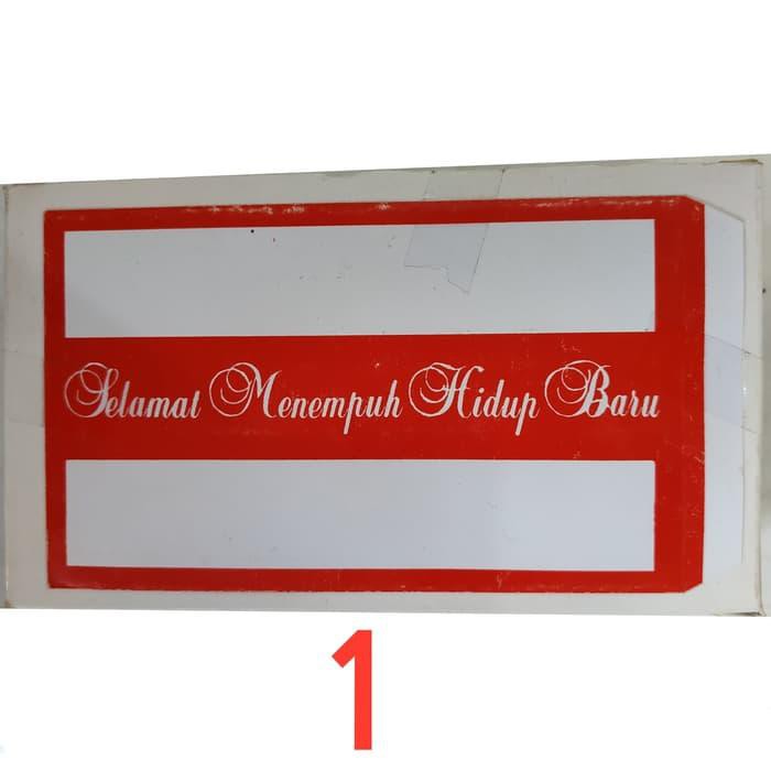 

SUPER SALE Kertas Angpao Wedding Merit Nikah, Polos, Nikahan, Amplop MURAH READY STOK