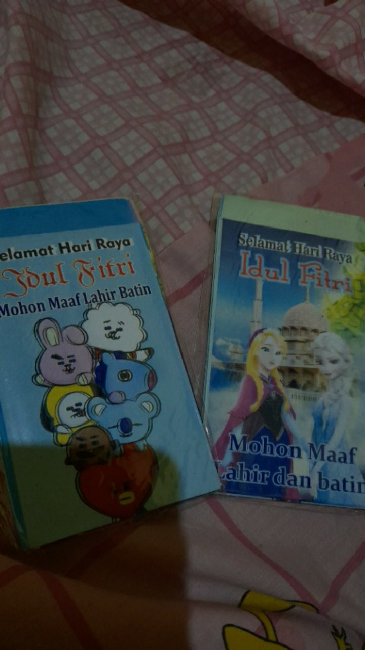 Amplop Idul Fitri Lebaran