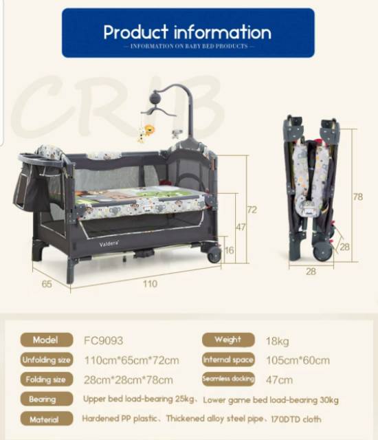 RIGHT START 8 in 1 MULTIFUNCTIONAL BABYBOX + AYUNAN