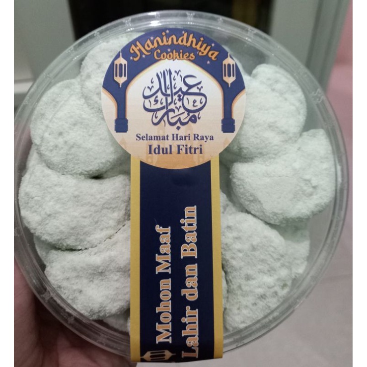 

putri salju premium wisjman