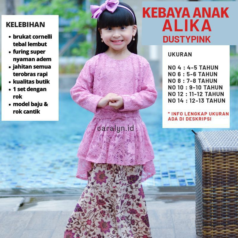 SETELAN/KEBAYA BROKAT ANAK MODERN UMUR 3_14 TAHUN