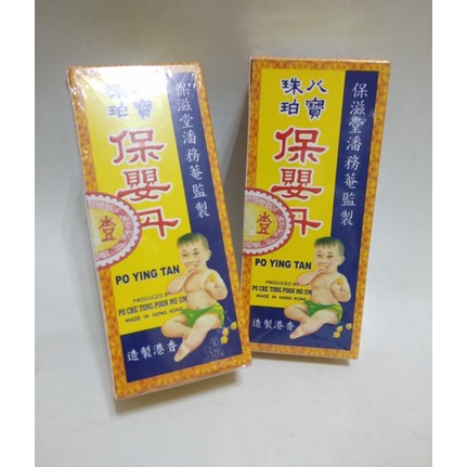Po Ying Tan Box Obat Batuk pilek Demam Bayi