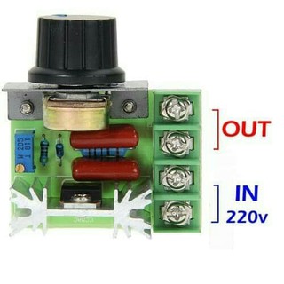 Dimmer SCR 2000 Watt motor Speed Control AC Pengatur