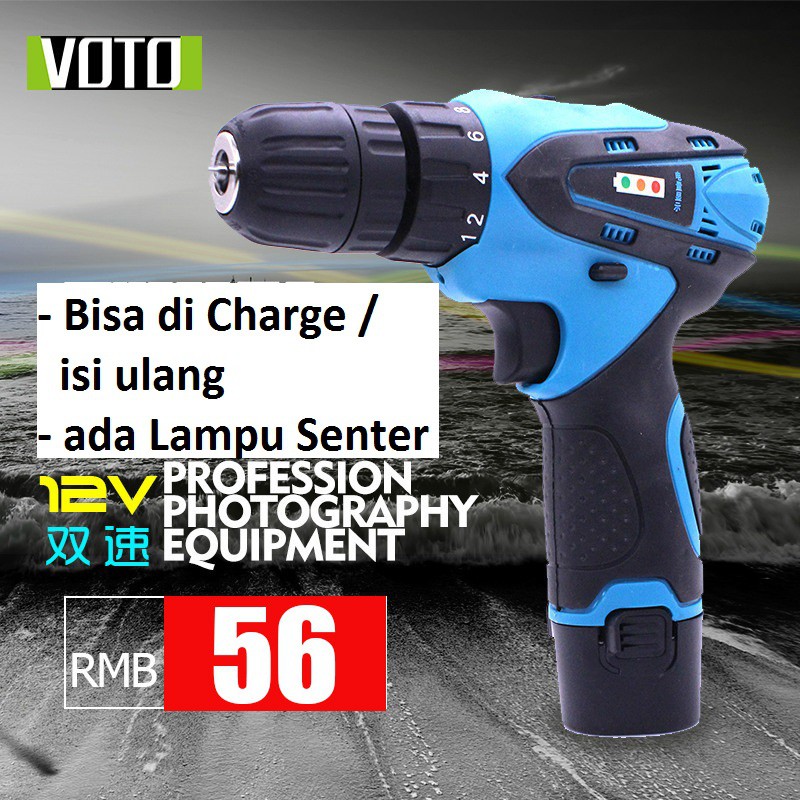 Bor Listrik Rechargeable / Cordless Screwdriver Drill Dual Speed 12V With Lamp - VT01 - Blue