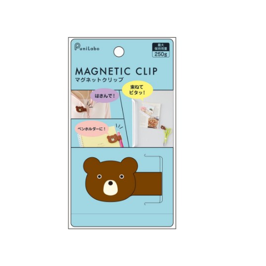 

SALE CUCI GUDANG LIHIT LAB Magnetic Clip A-7721