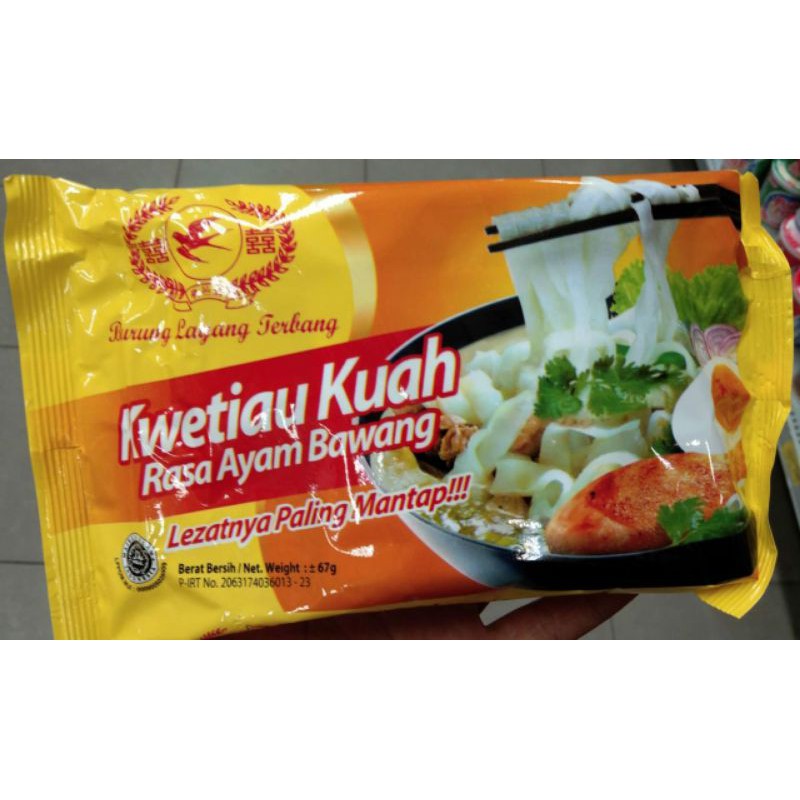 

Kwetiau Rasa Ayam Bawang 67gr|| Toko ini geratis bublewarp