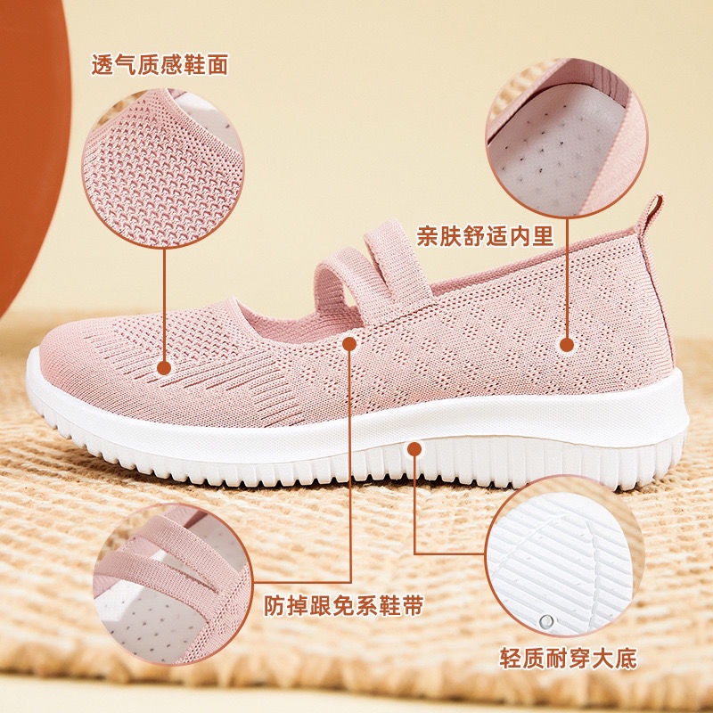 Shoegallery LV0143 &quot;FREE BOX&quot; Sepatu Sneakers Wanita import Sepatu Fashion Tali Dua